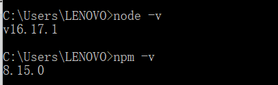 image-20230315112416808
