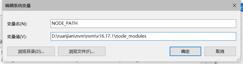 image-20230315114554788